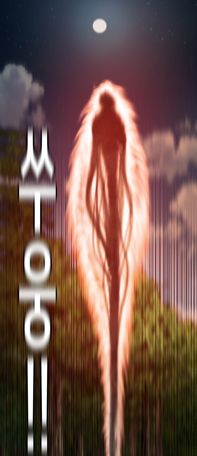 79 페이지