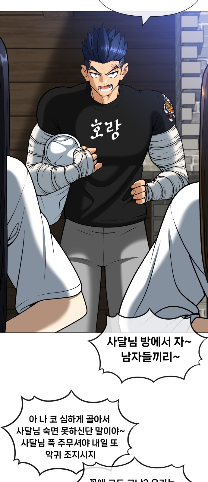 47 페이지