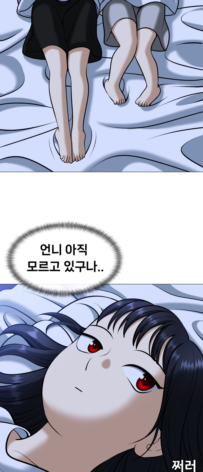 63 페이지