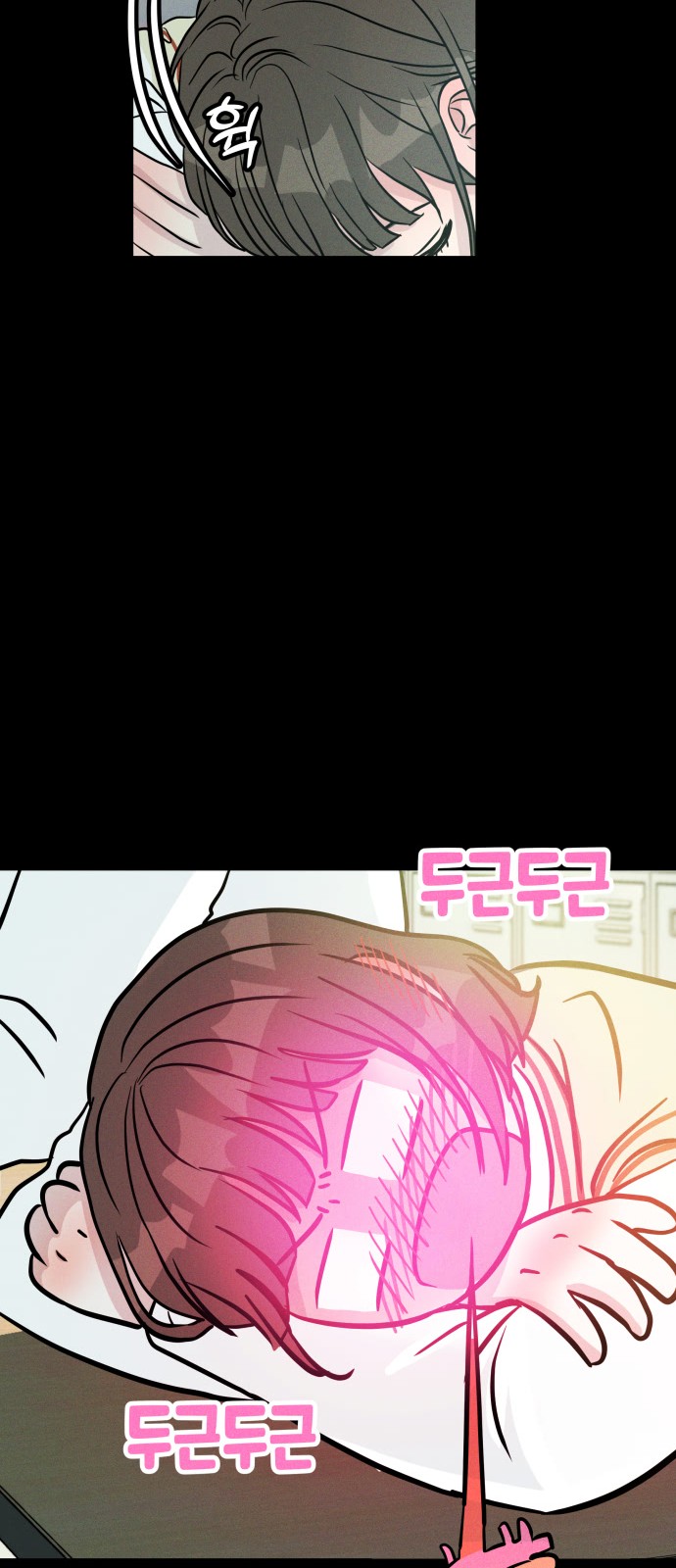 43 페이지