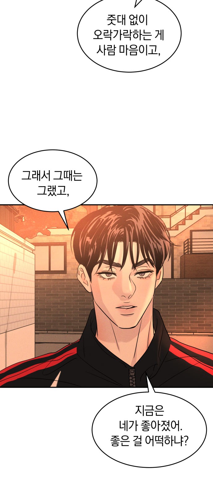 45 페이지