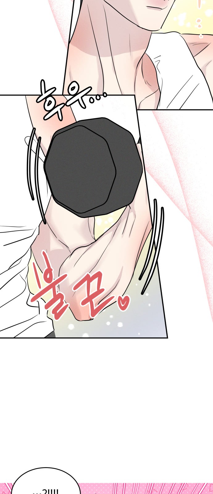 31 페이지
