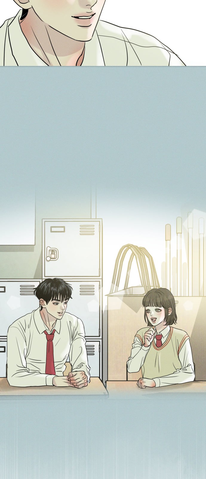 33 페이지