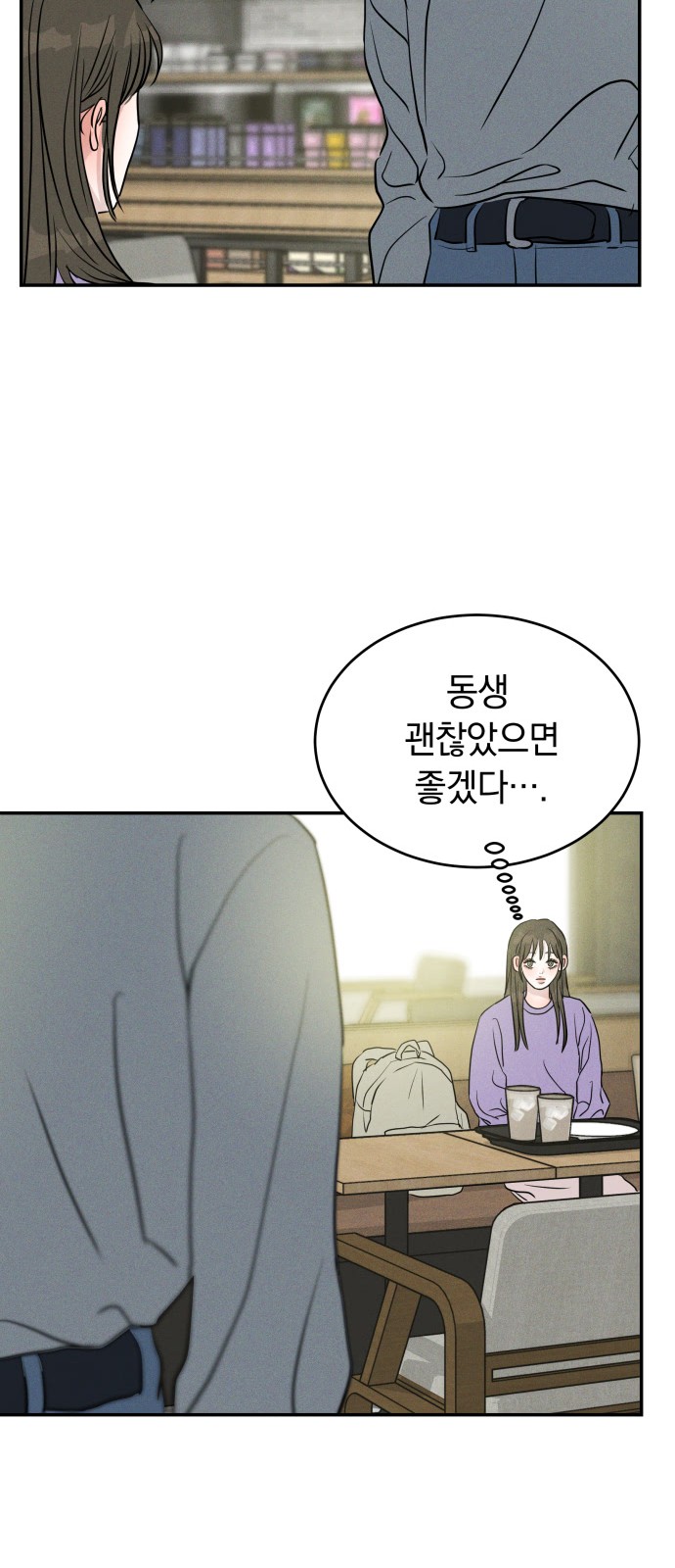40 페이지