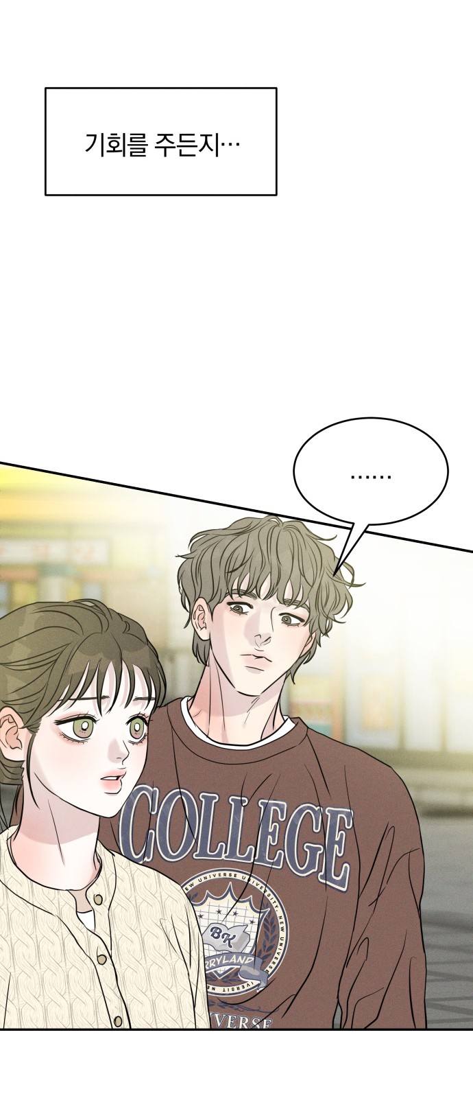 22 페이지