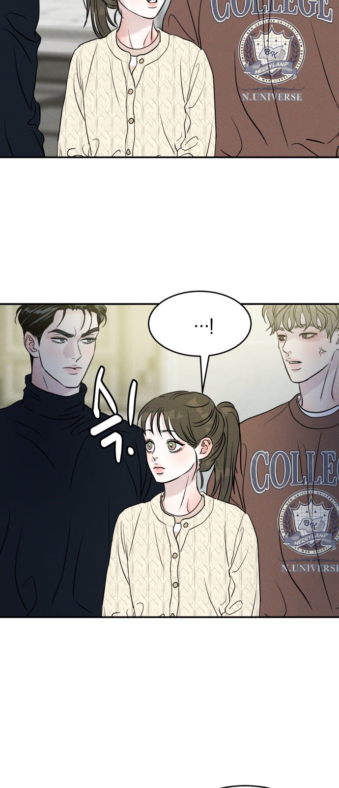 29 페이지