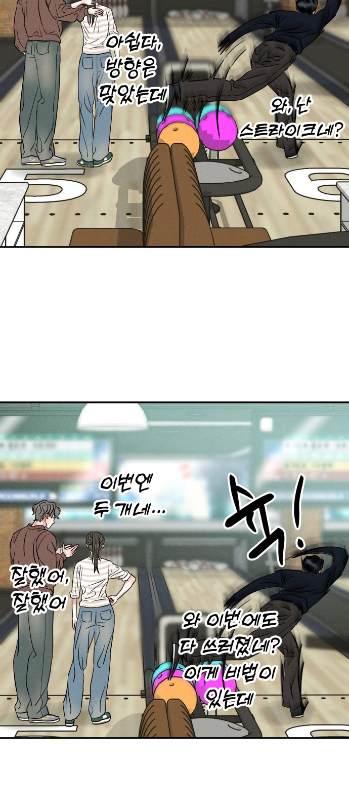 44 페이지