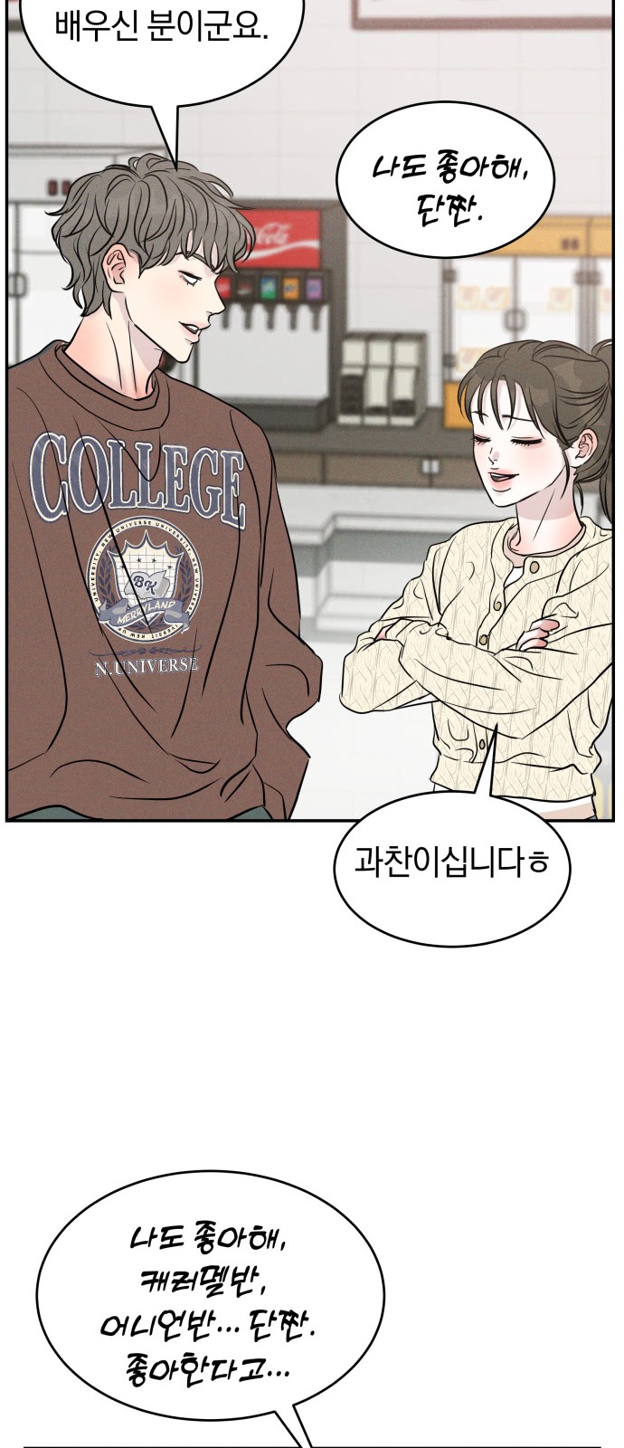 50 페이지
