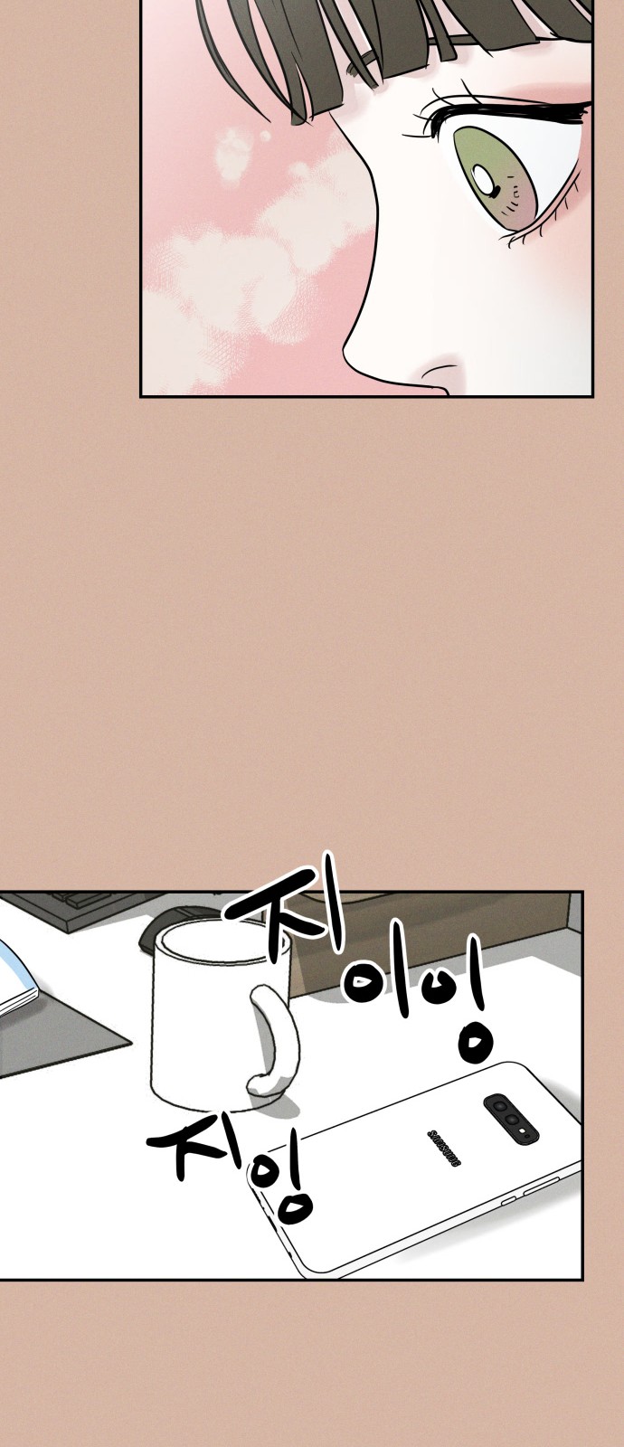 51 페이지