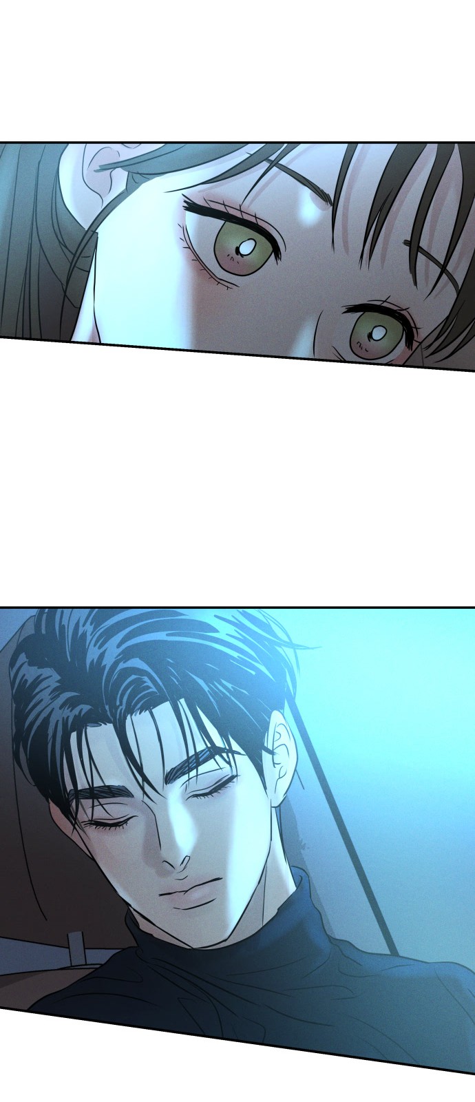 57 페이지