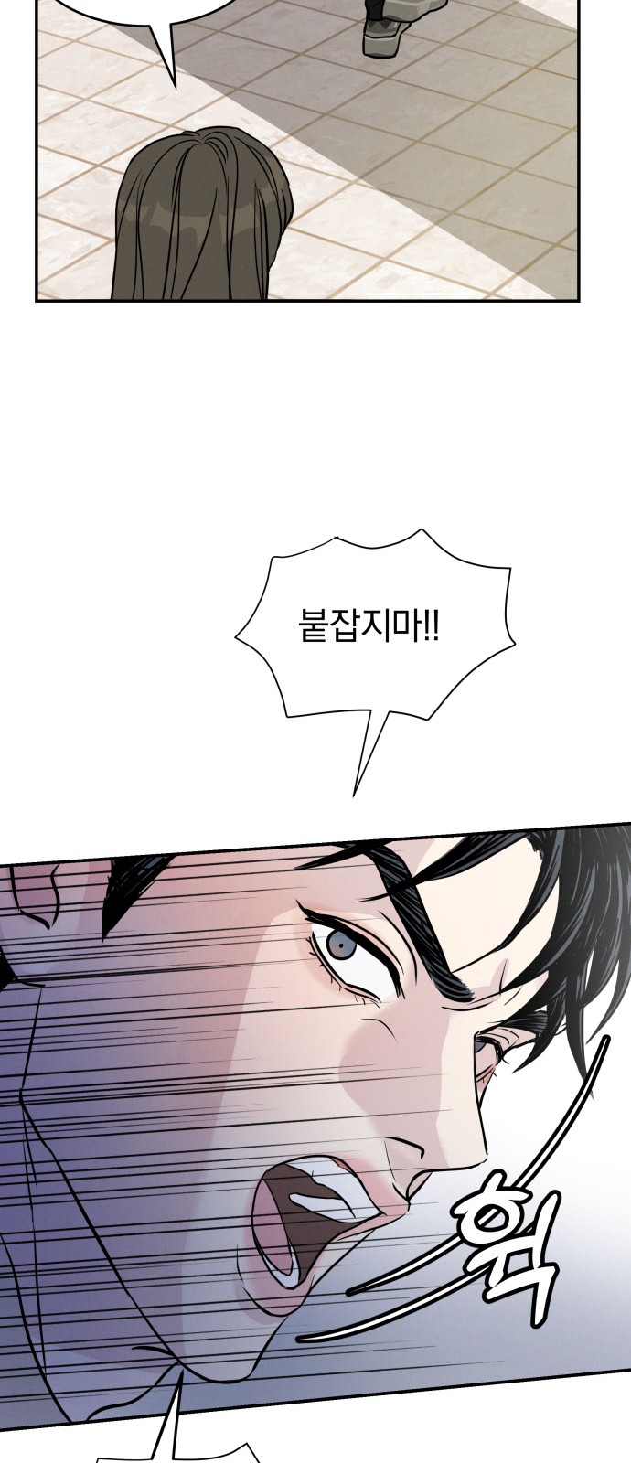 48 페이지