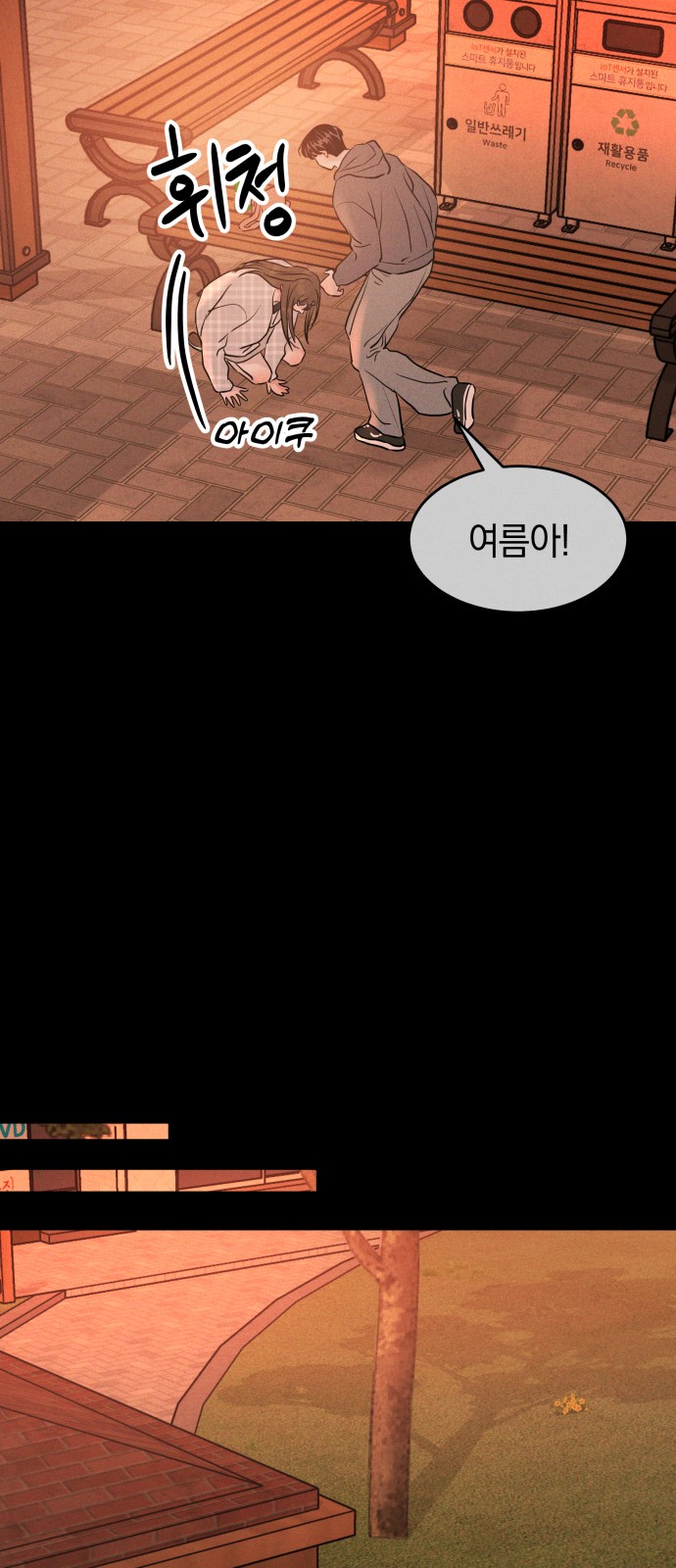 22 페이지