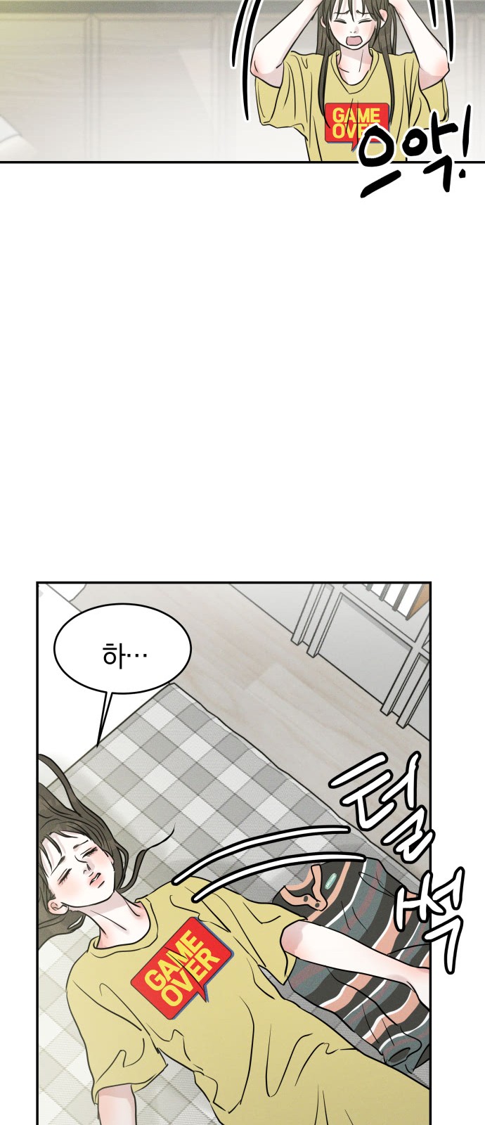 37 페이지