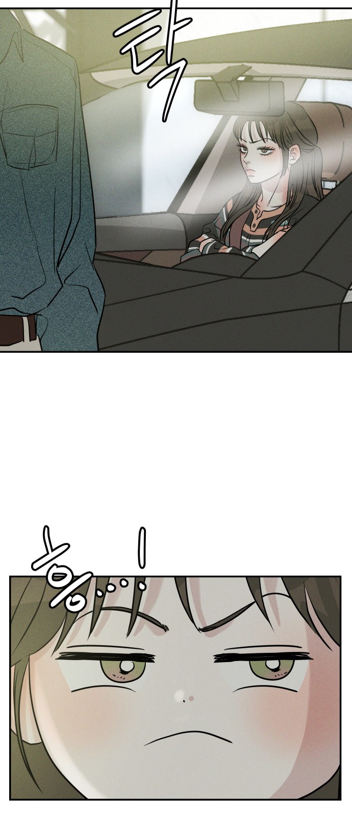 43 페이지
