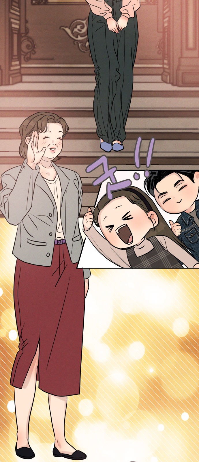 16 페이지