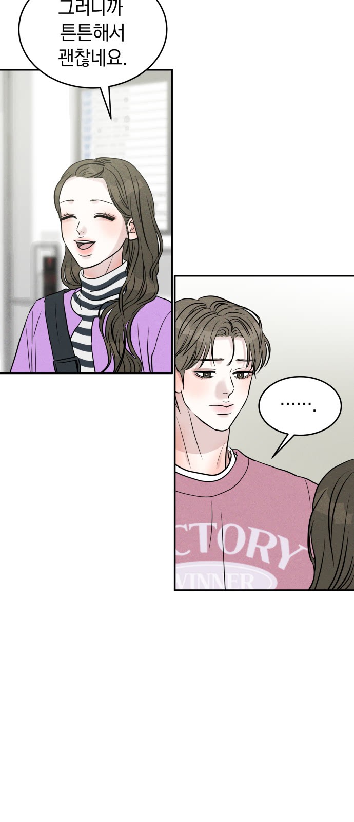 10 페이지