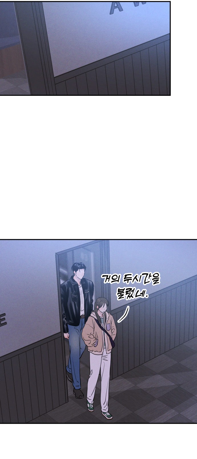 11 페이지