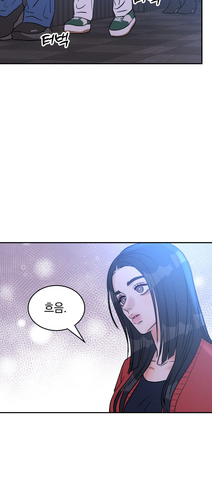 17 페이지