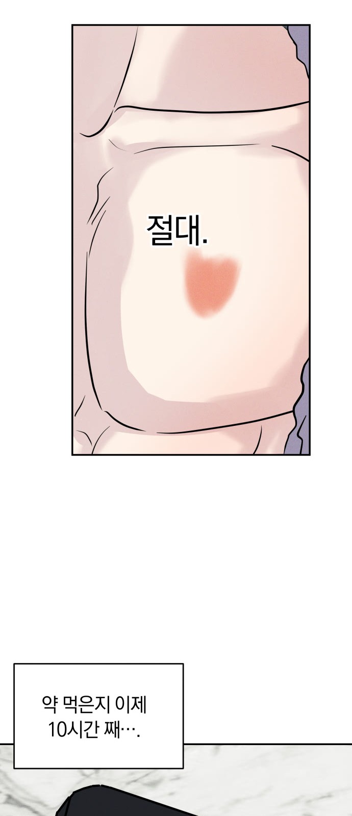 62 페이지