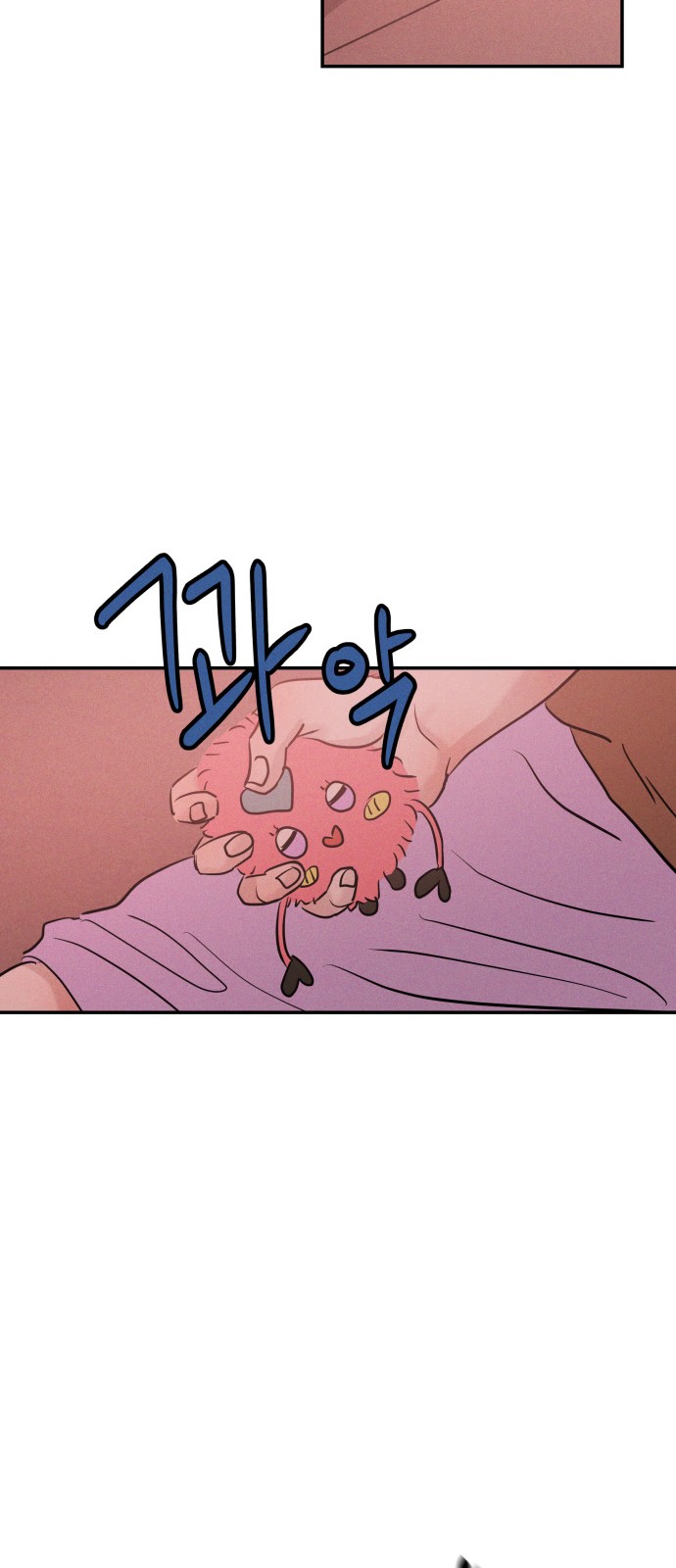 41 페이지