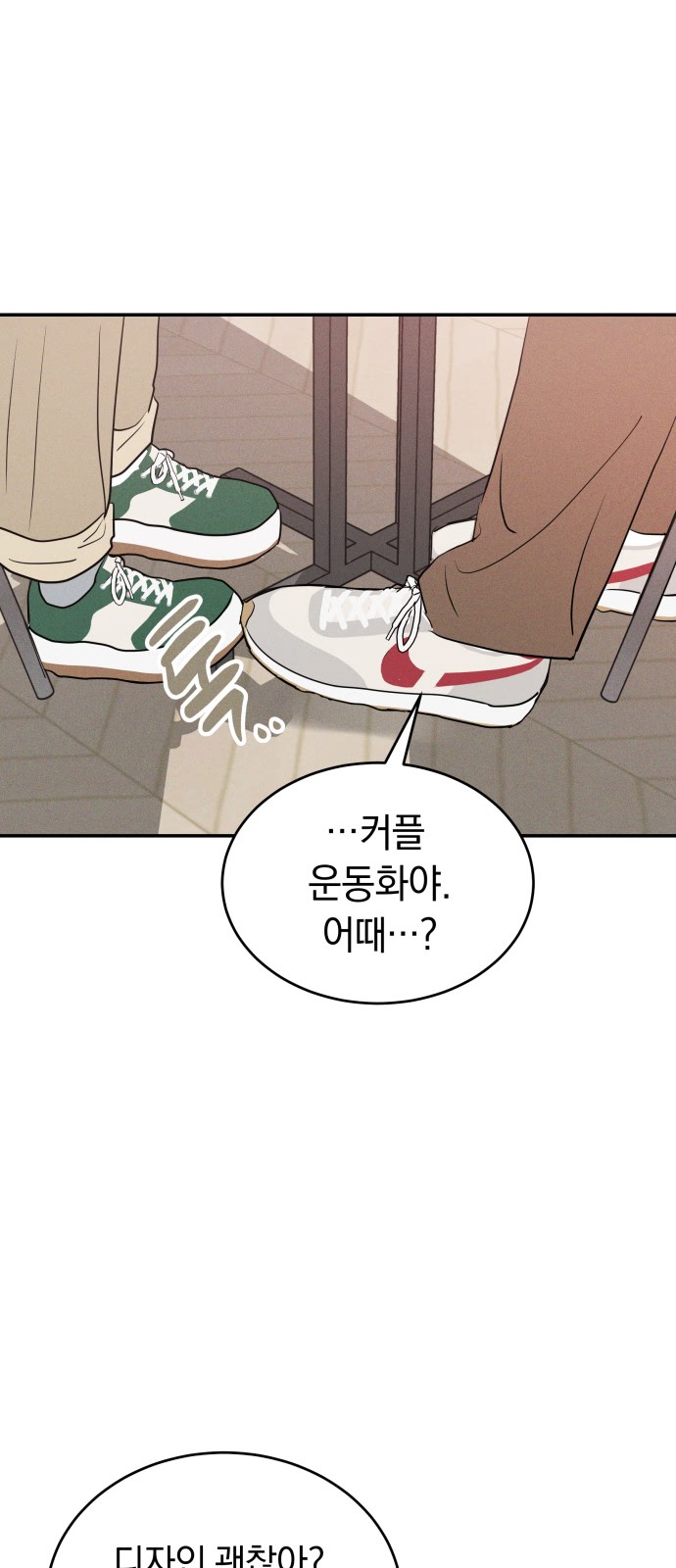 44 페이지