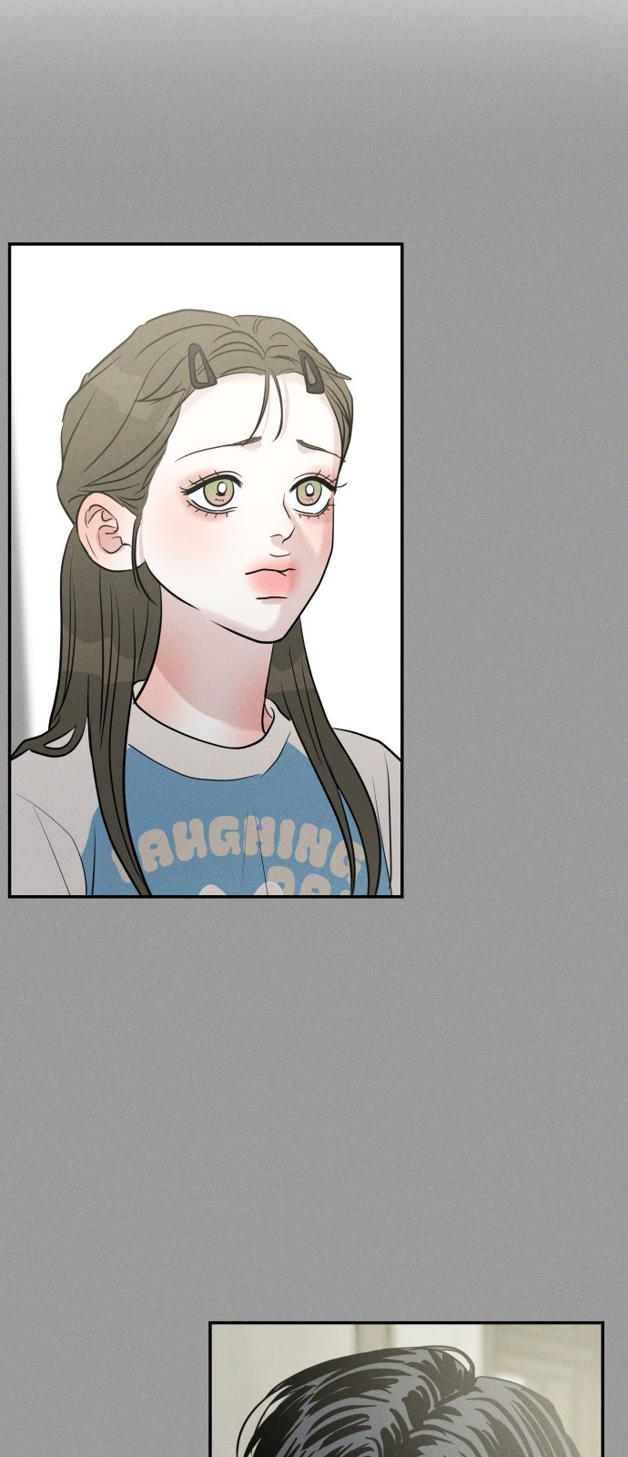 58 페이지