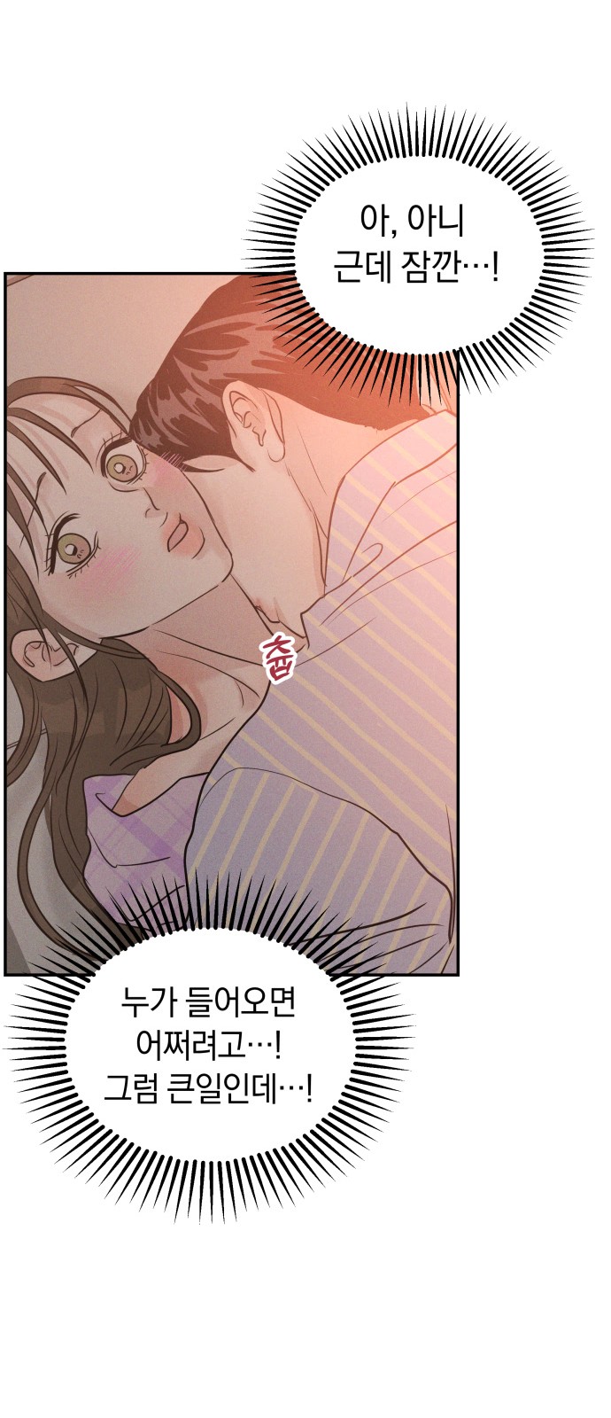 20 페이지
