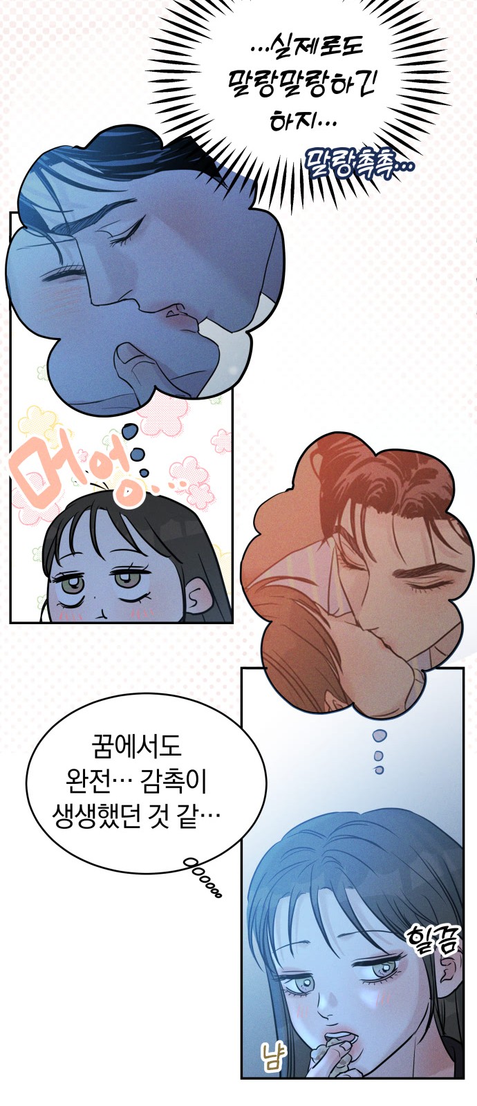 41 페이지