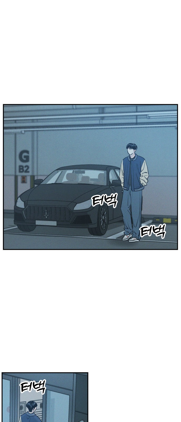 30 페이지