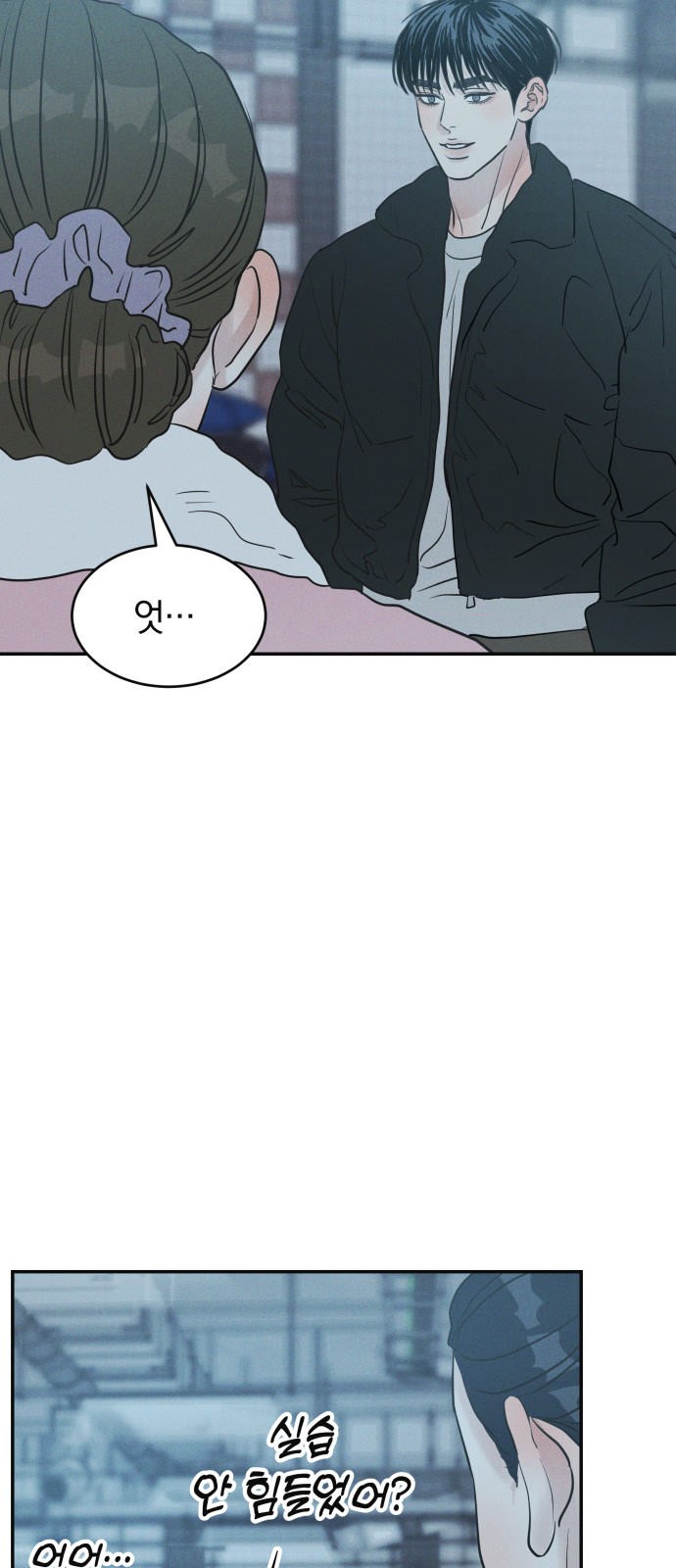 63 페이지