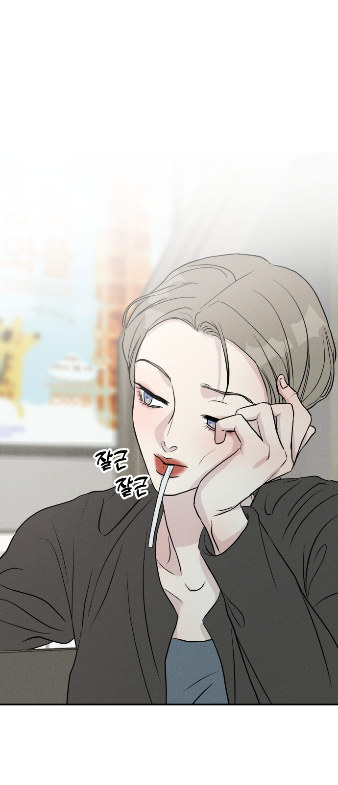 28 페이지