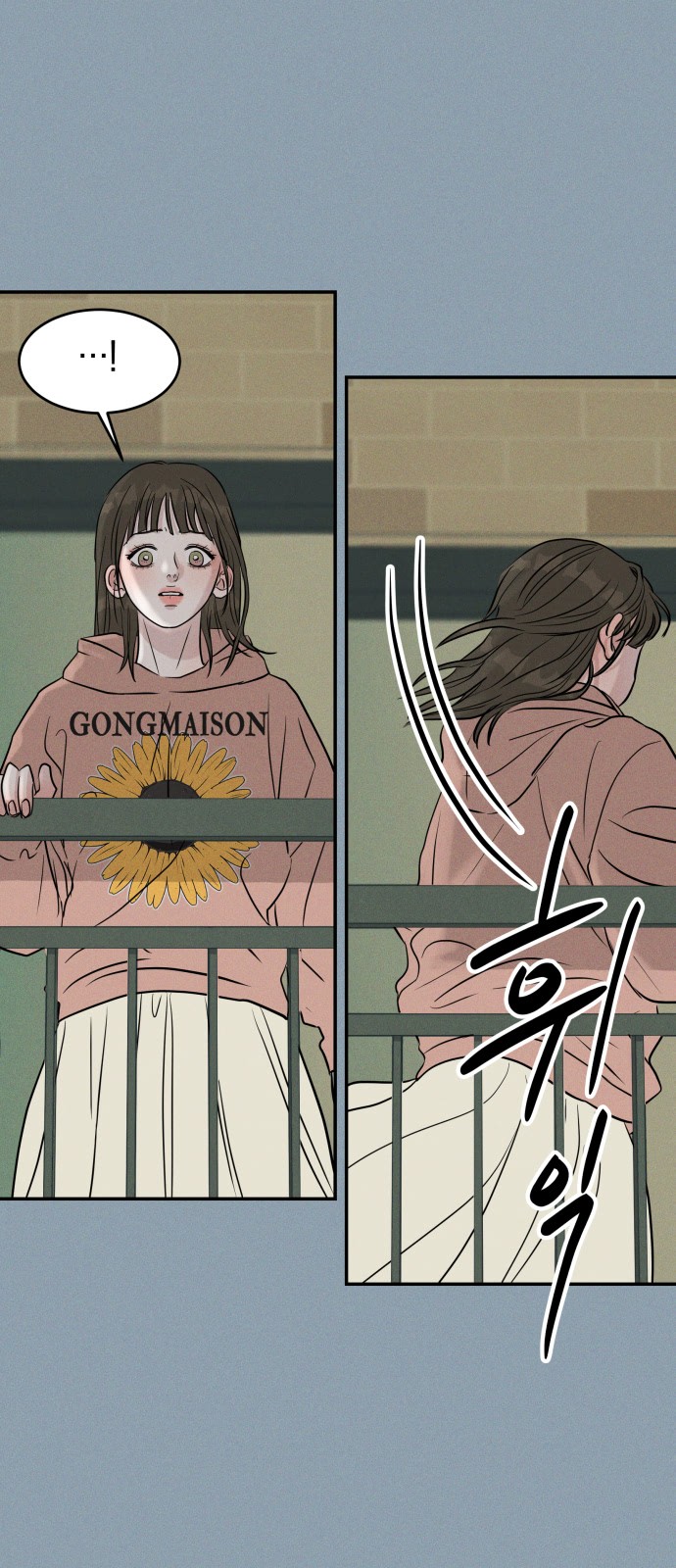 40 페이지