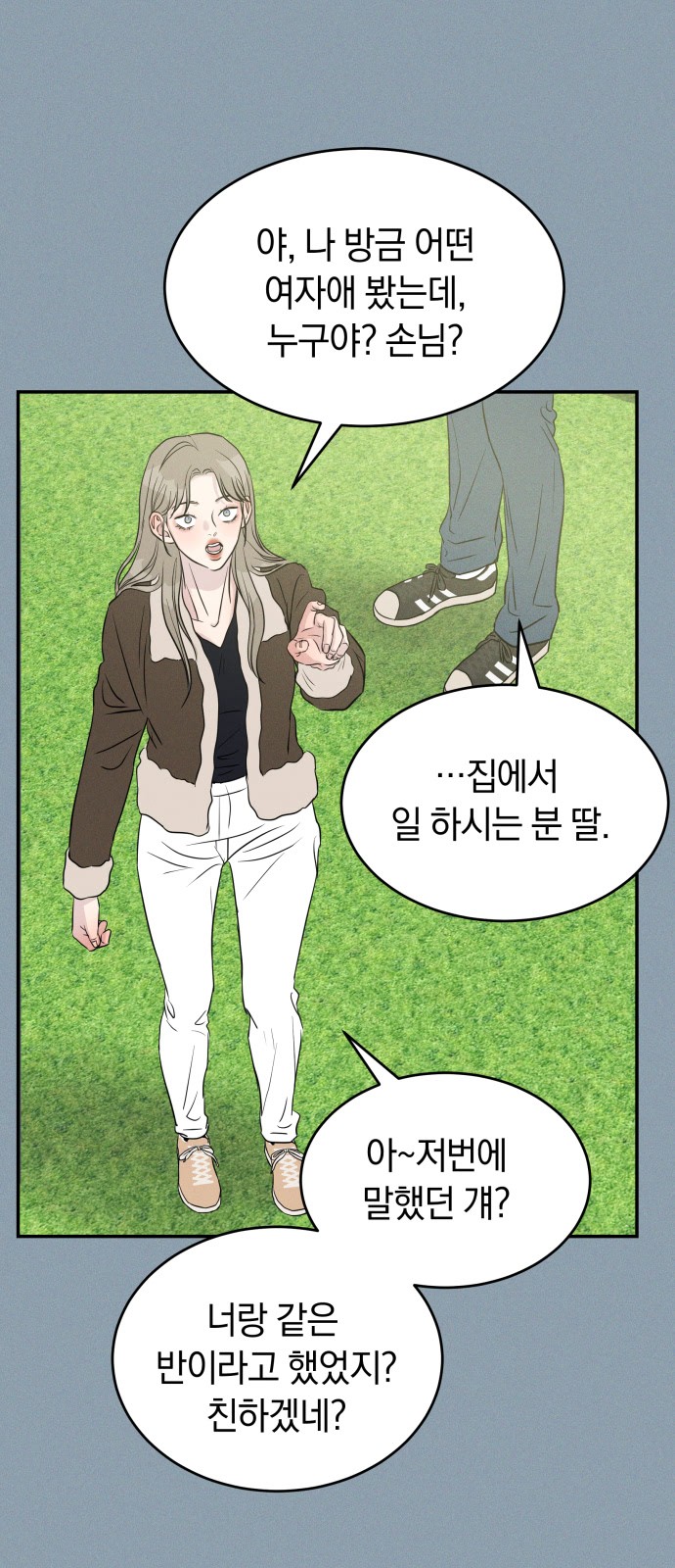 41 페이지