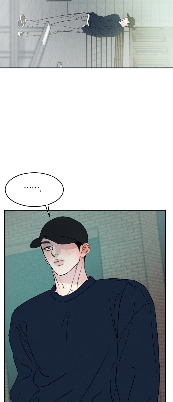 12 페이지