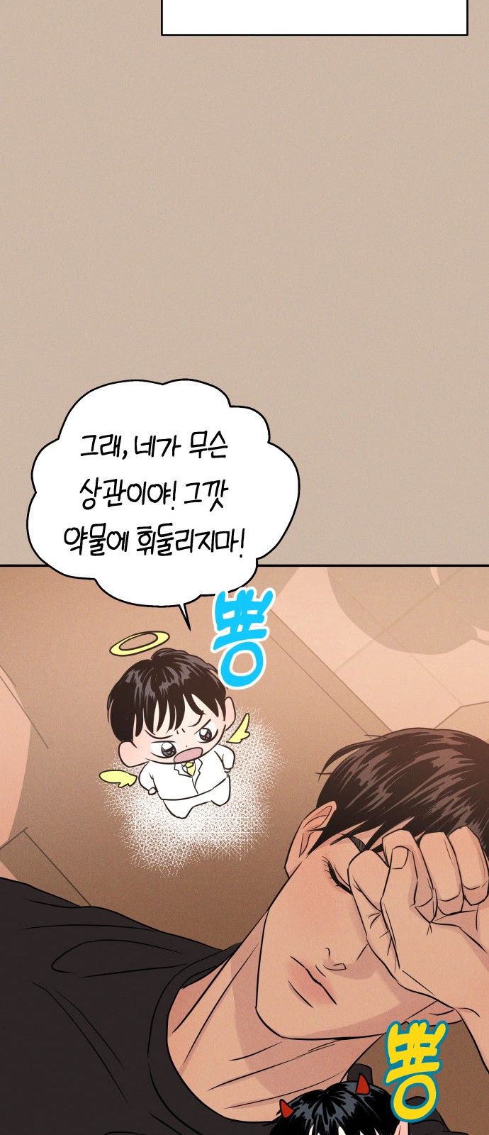 17 페이지