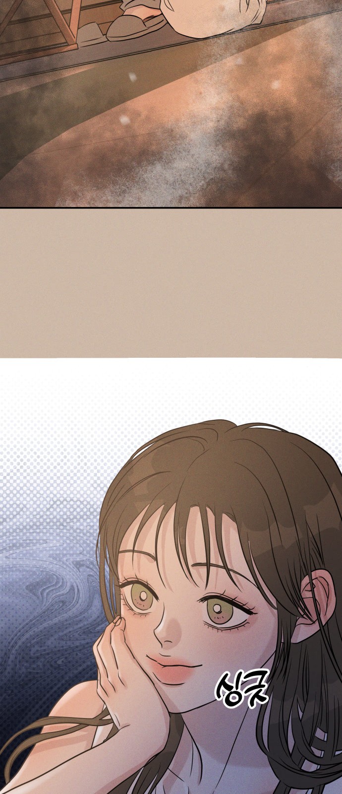 23 페이지