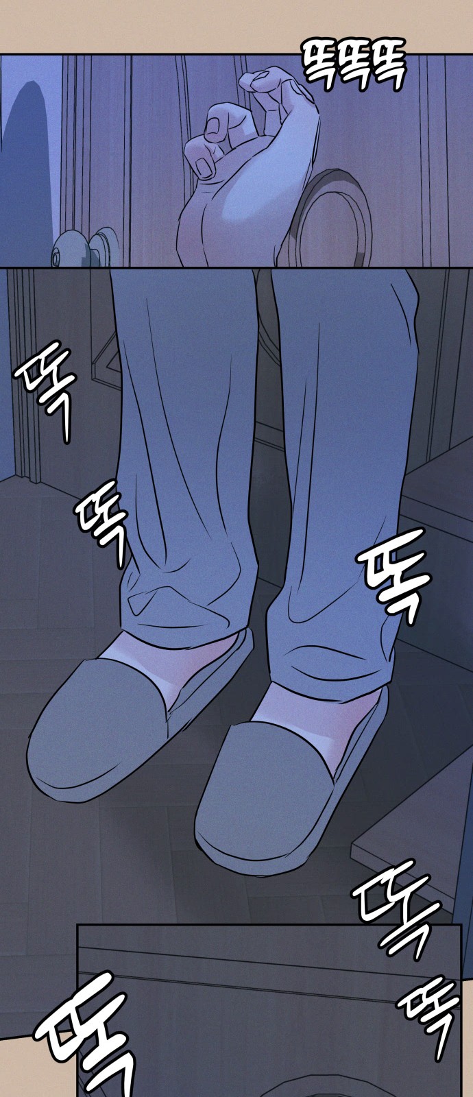 25 페이지