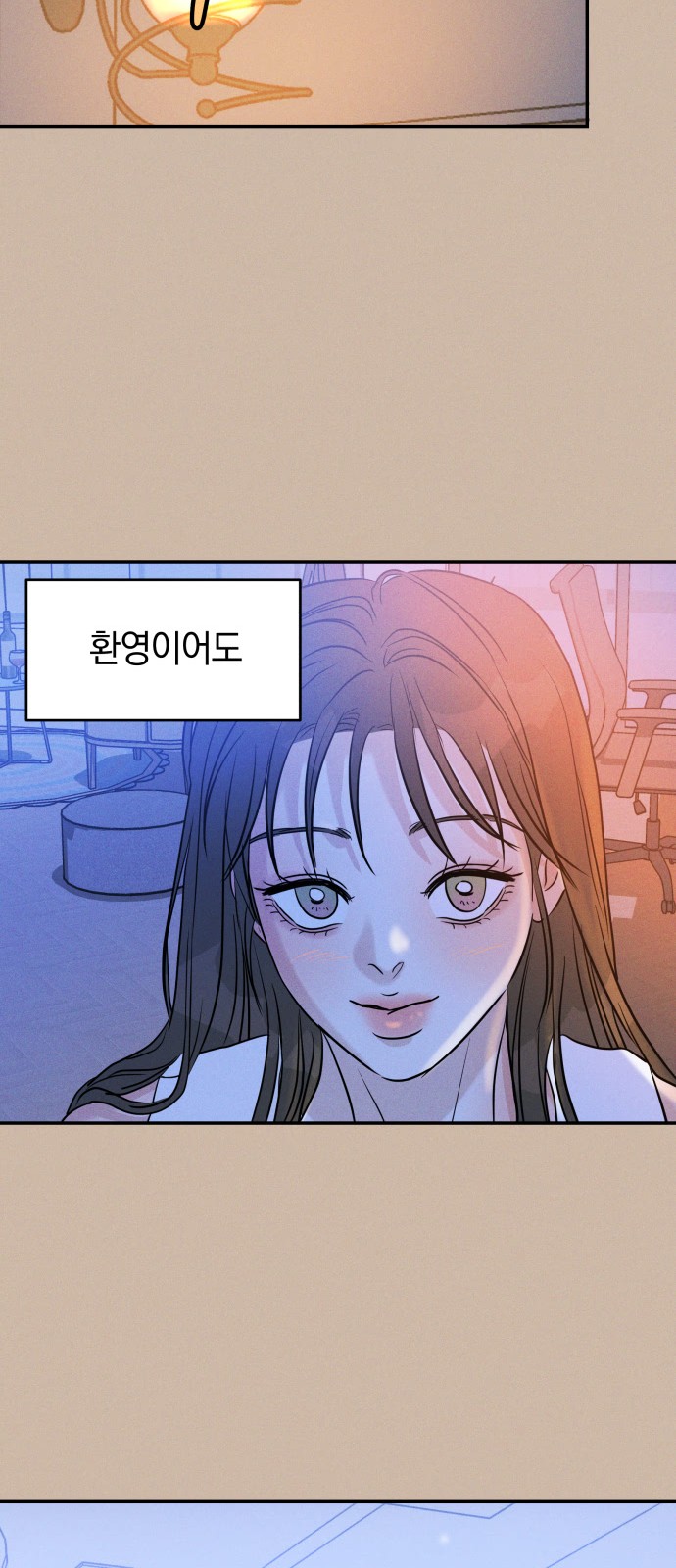 37 페이지