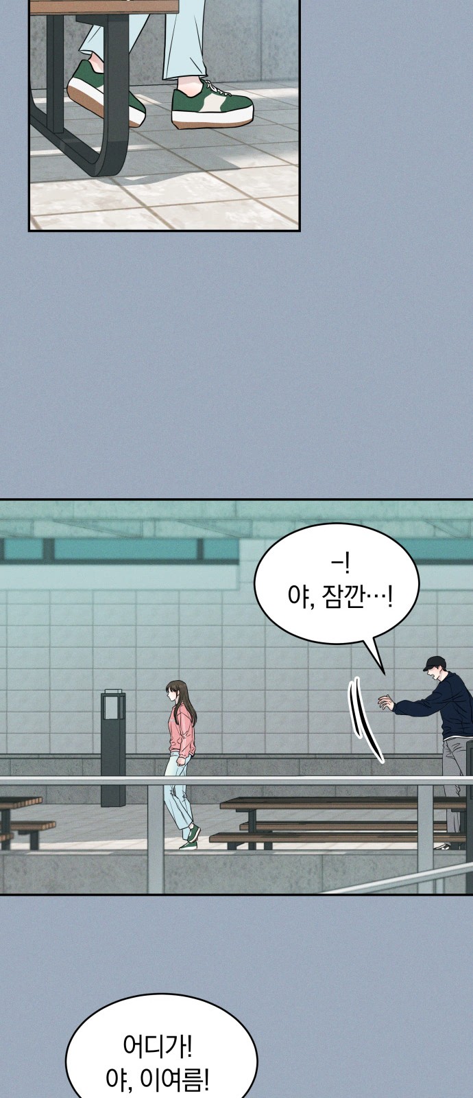 18 페이지