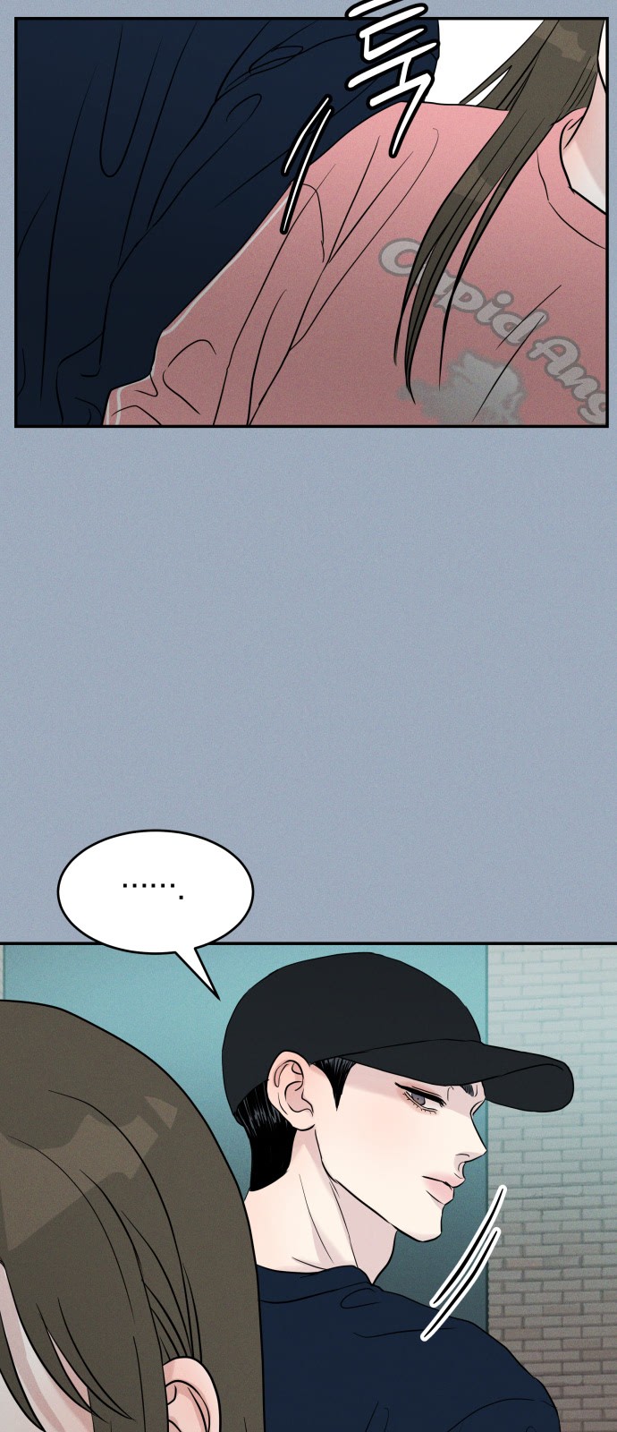 37 페이지