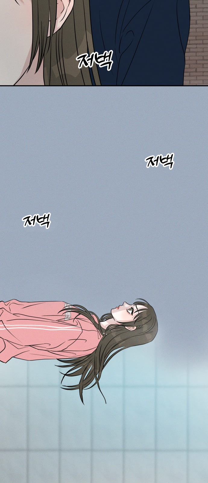 38 페이지