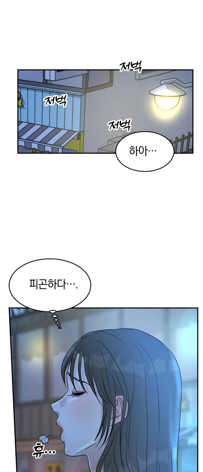 13 페이지