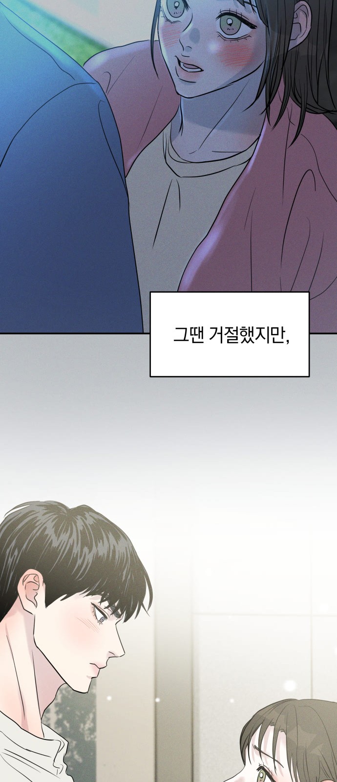 49 페이지