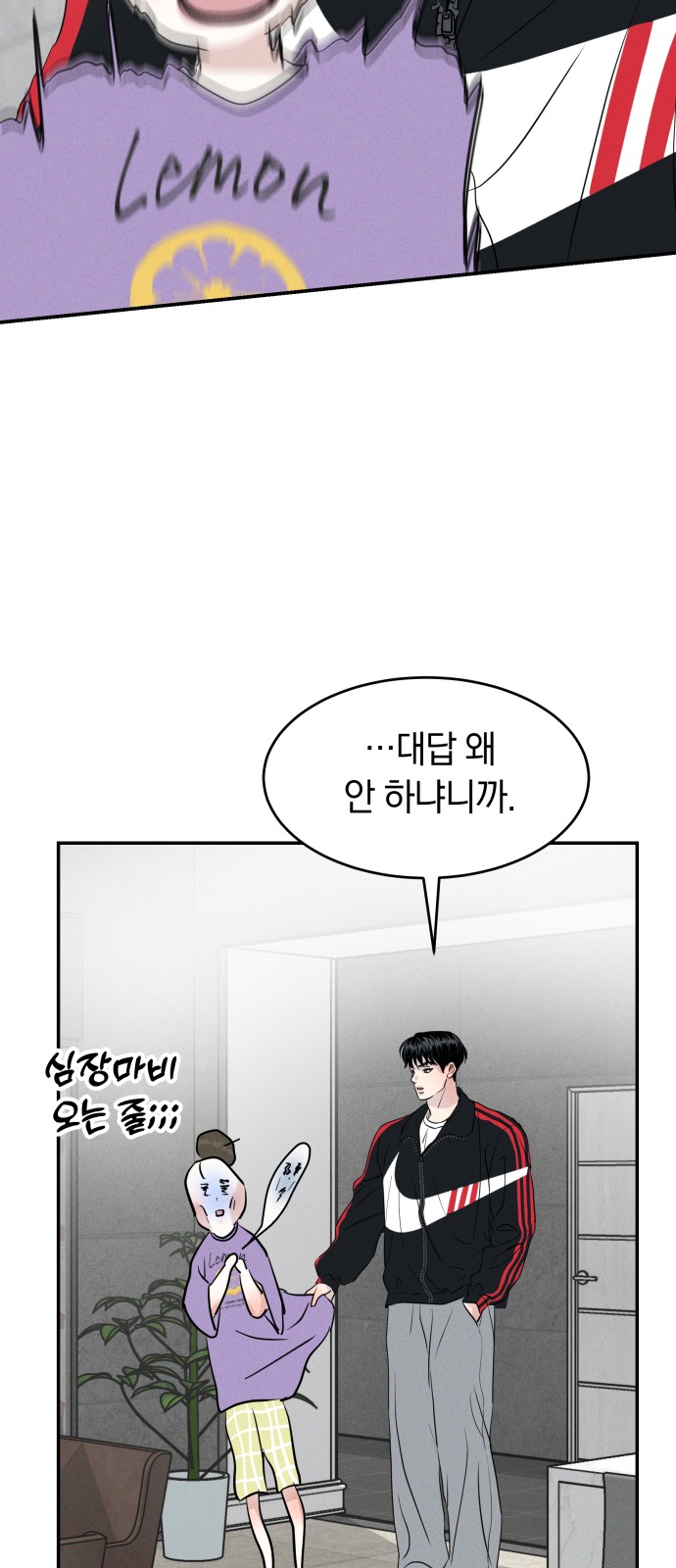 63 페이지