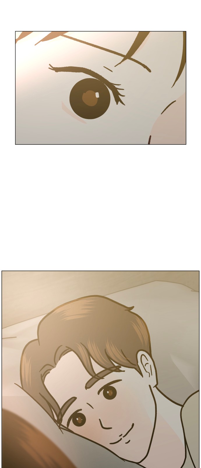 76 페이지