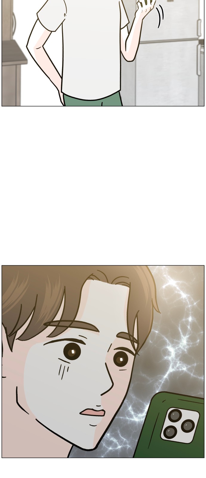 17 페이지