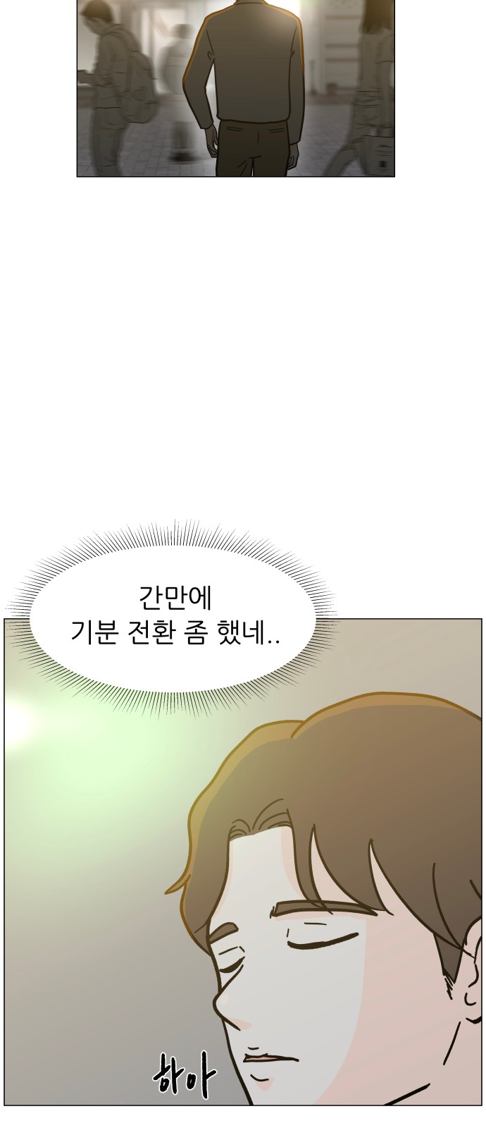 72 페이지