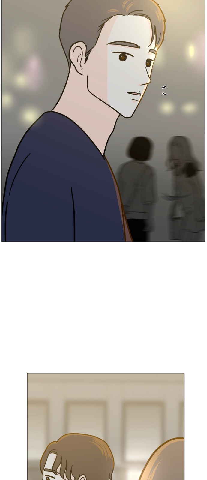 79 페이지