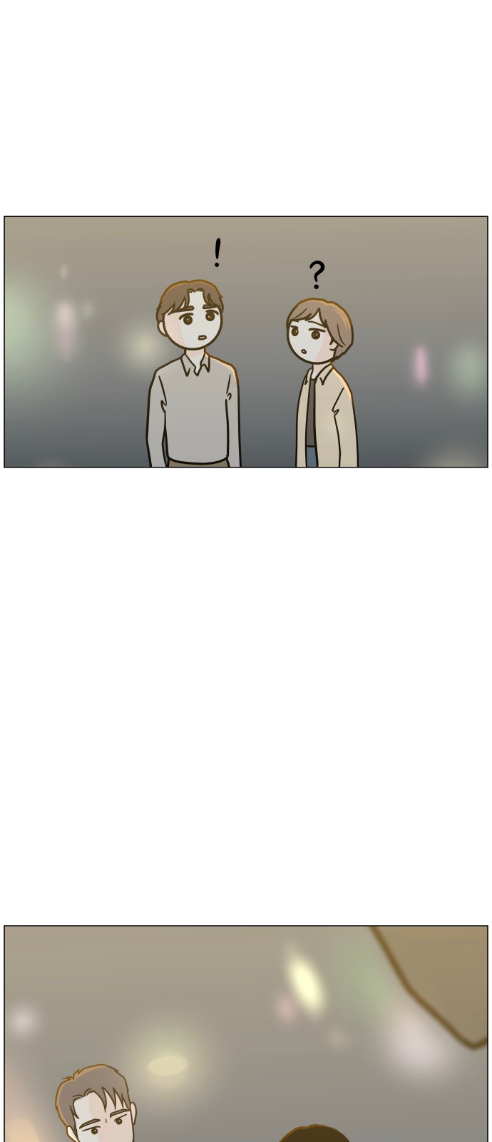 81 페이지