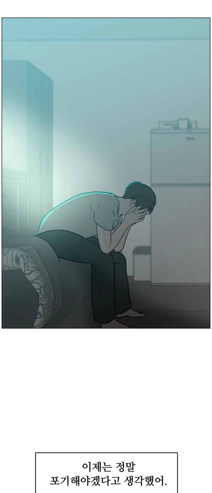 95 페이지